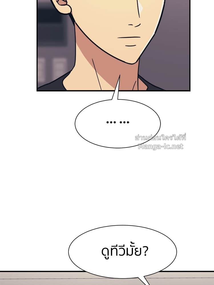 Doujin-Lc- อ่าน โดจิน มังฮวา เกาหลี ญี่ปุ่น จีน แปลไทย โคตรแกร่ง ตอนที่ 1 2 3 4 5 6 7 8 9 10 11 12 13 14 ฟรี ไม่มีโฆษณา อ่าน โดจิน Manhwa เกาหลี ญี่ปุ่น จีน เรามีครบ คัดมาให้เน้นๆ โดจิน 18+ รับประกันความฟินโดย Doujin Lc