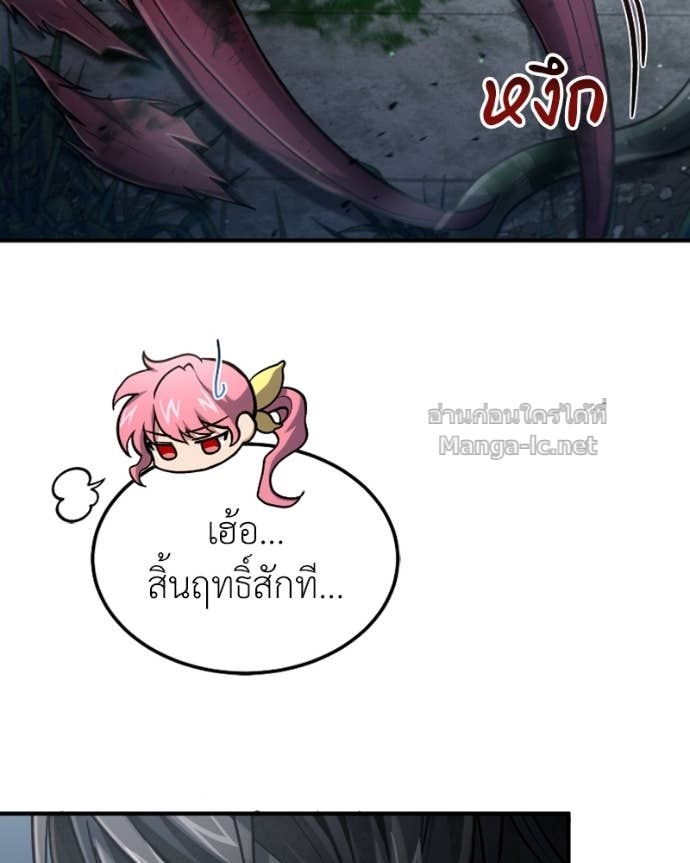 Doujin-Lc- อ่าน โดจิน มังฮวา เกาหลี ญี่ปุ่น จีน แปลไทย ฮีลเลอร์กำมะลอ ตอนที่ 1 2 3 4 5 6 7 8 9 10 11 12 13 14 ฟรี ไม่มีโฆษณา อ่าน โดจิน Manhwa เกาหลี ญี่ปุ่น จีน เรามีครบ คัดมาให้เน้นๆ โดจิน 18+ รับประกันความฟินโดย Doujin Lc