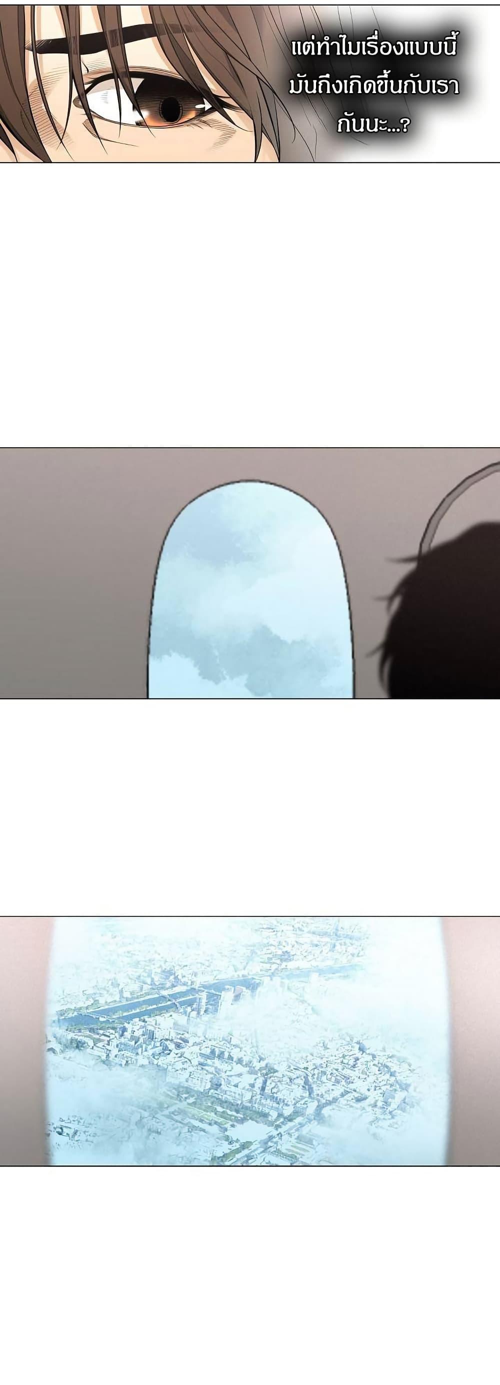 Manga-lc-com อ่านมังงะ อ่านการ์ตูน ออนไลน์ ฟรี Movies Are Real ตอนที่ 1 2 3 4 5 6 7 8 9 10 11 12 13 14 ฟรี ไม่มีโฆษณา Manga-lc - อ่าน มังงะ อ่าน การ์ตูน ออนไลน์ อ่านมังงะ ฟรี