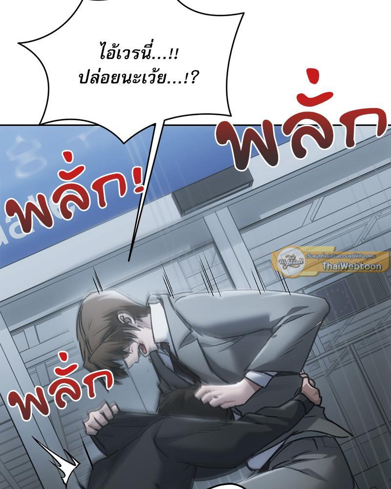 Doujin-Lc- อ่าน โดจิน มังฮวา เกาหลี ญี่ปุ่น จีน แปลไทย From Today My Favorite ตอนที่ 1 2 3 4 5 6 7 8 9 10 11 12 13 14 ฟรี ไม่มีโฆษณา อ่าน โดจิน Manhwa เกาหลี ญี่ปุ่น จีน เรามีครบ คัดมาให้เน้นๆ โดจิน 18+ รับประกันความฟินโดย  Doujin Lc