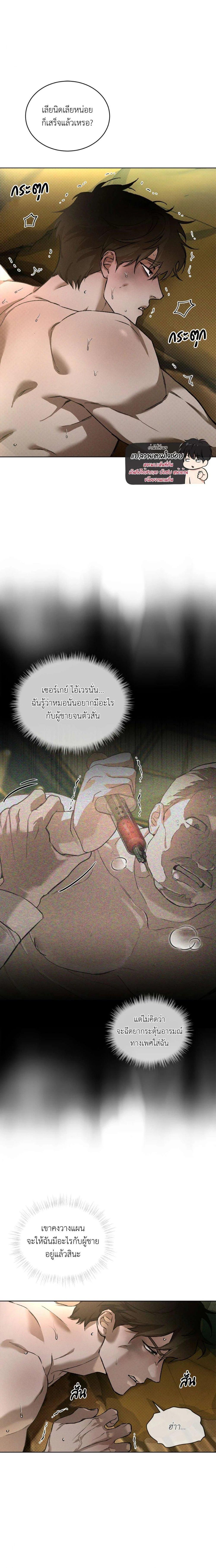 Manga-lc-com อ่านมังงะ อ่านการ์ตูน ออนไลน์ ฟรี Codename Anastasia ตอนที่ 1 2 3 4 5 6 7 8 9 10 11 12 13 14 ฟรี ไม่มีโฆษณา Manga-lc - อ่าน มังงะ อ่าน การ์ตูน ออนไลน์ อ่านมังงะ ฟรี