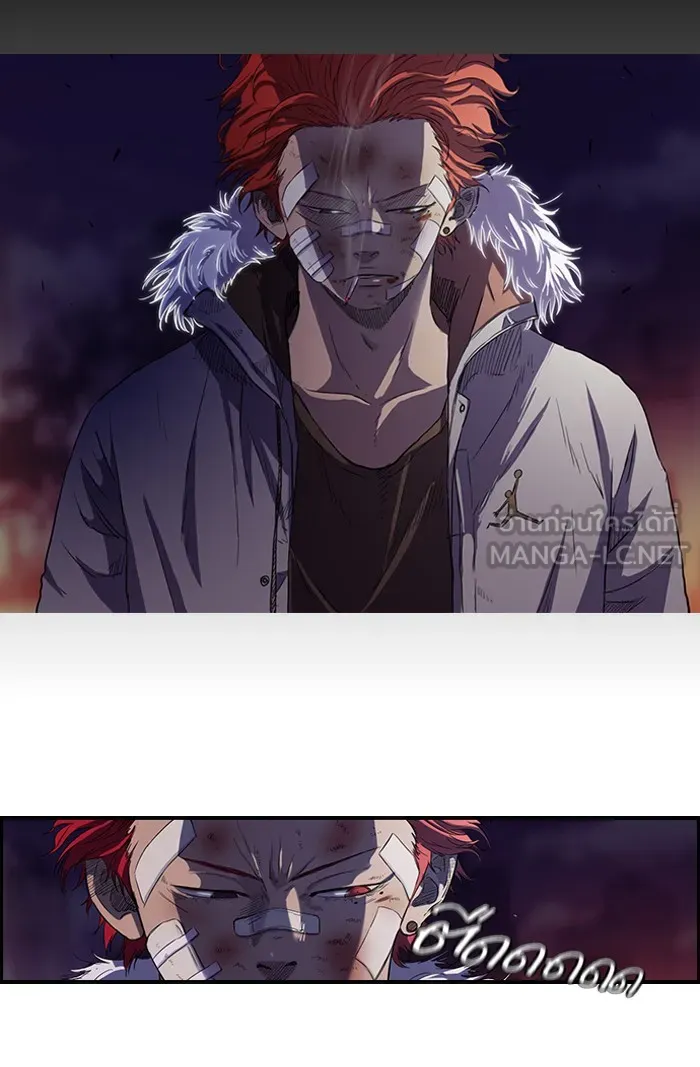 ปั่นสู้ฝันbrWind Breaker ตอนที่ 48 รูปที่ 42