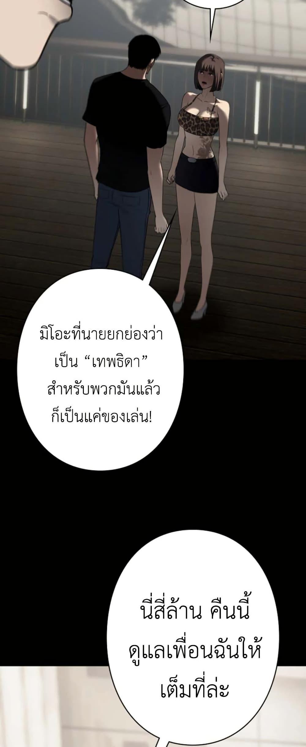Manga-lc-com อ่านมังงะ อ่านการ์ตูน ออนไลน์ ฟรี Revenge of the Falsely Accused ตอนที่ 1 2 3 4 5 6 7 8 9 10 11 12 13 14 ฟรี ไม่มีโฆษณา Manga-lc - อ่าน มังงะ อ่าน การ์ตูน ออนไลน์ อ่านมังงะ ฟรี