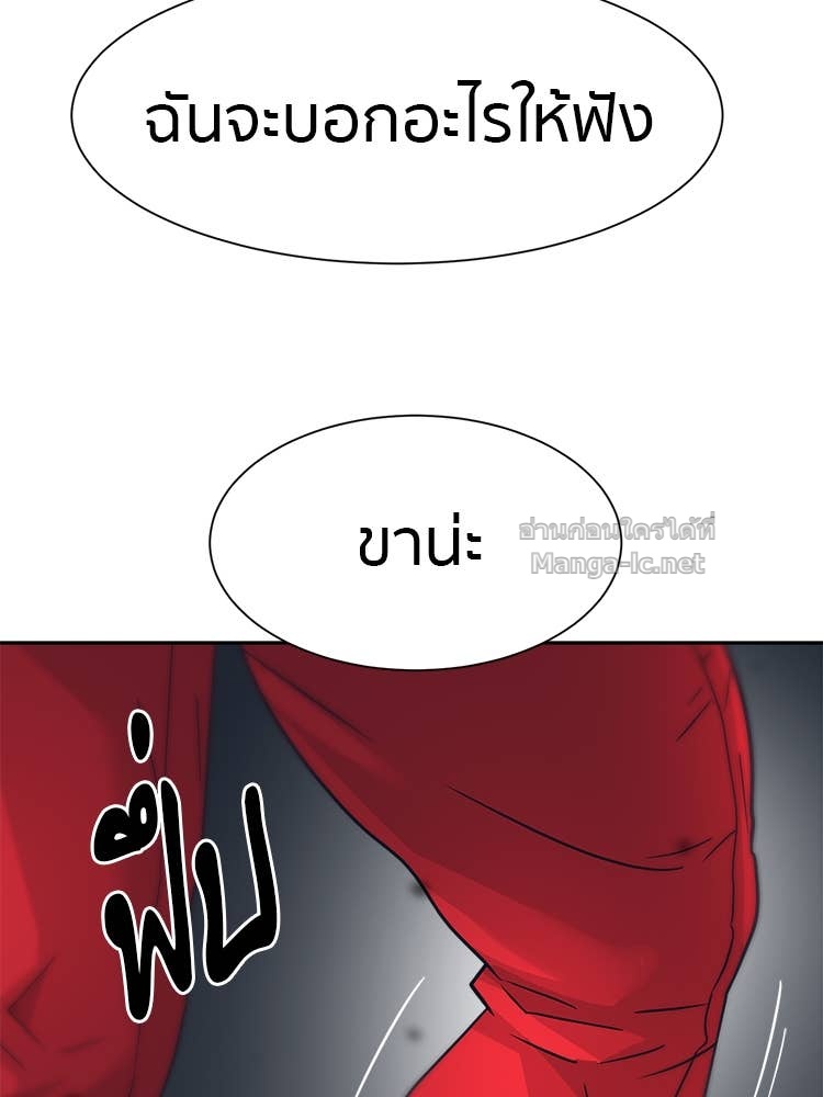 Doujin-Lc- อ่าน โดจิน มังฮวา เกาหลี ญี่ปุ่น จีน แปลไทย โคตรแกร่ง ตอนที่ 1 2 3 4 5 6 7 8 9 10 11 12 13 14 ฟรี ไม่มีโฆษณา อ่าน โดจิน Manhwa เกาหลี ญี่ปุ่น จีน เรามีครบ คัดมาให้เน้นๆ โดจิน 18+ รับประกันความฟินโดย Doujin Lc