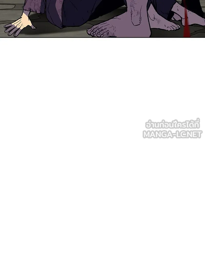 เกิดอีกทีเป็นว่าที่ประมุขลัทธิมาร ตอนที่ 14 รูปที่ 111
