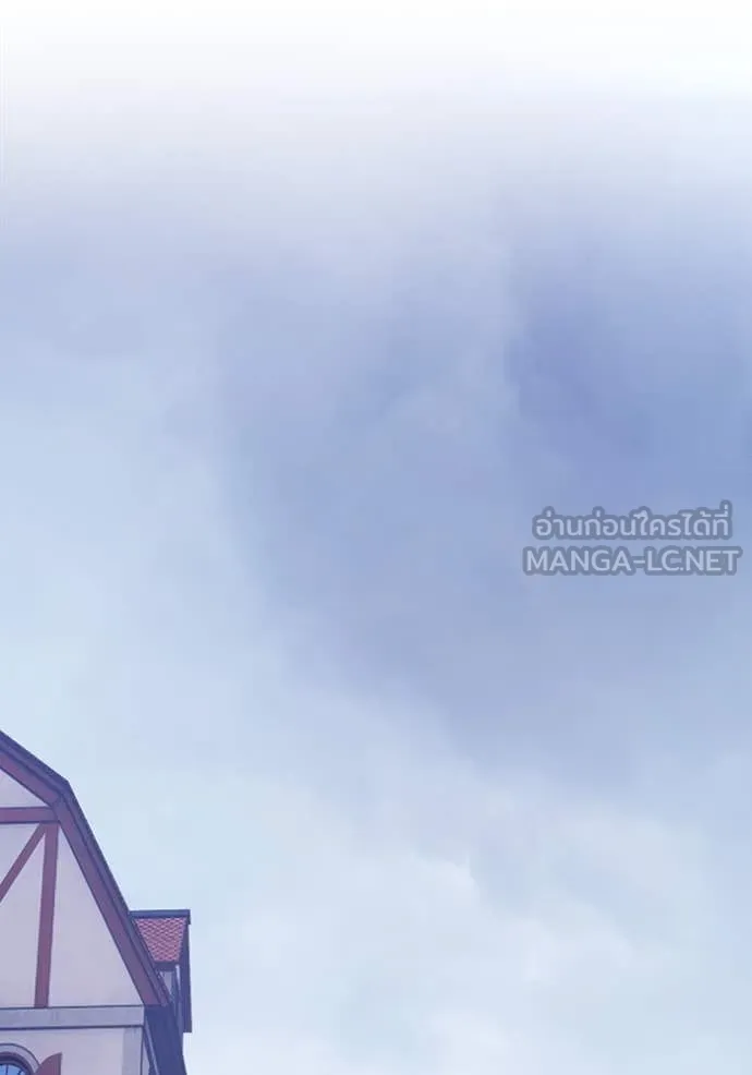 +99 ท่อนไม้ ตอนที่ 72 รูปที่ 52