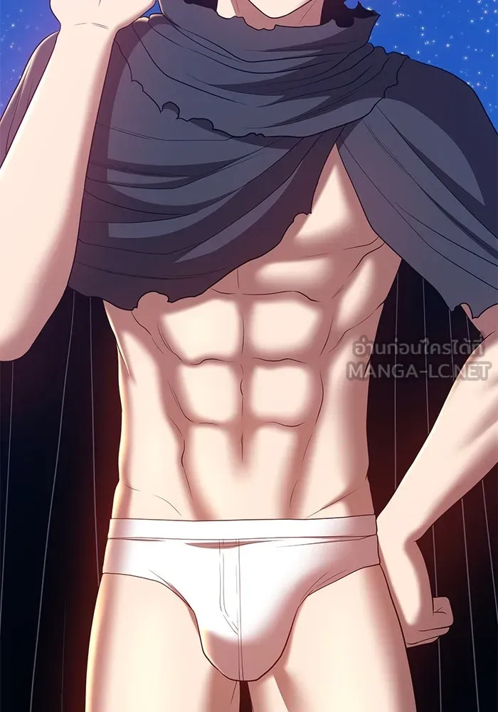 +99 ท่อนไม้พร้อมบวก ตอนที่ 56 รูปที่ 330