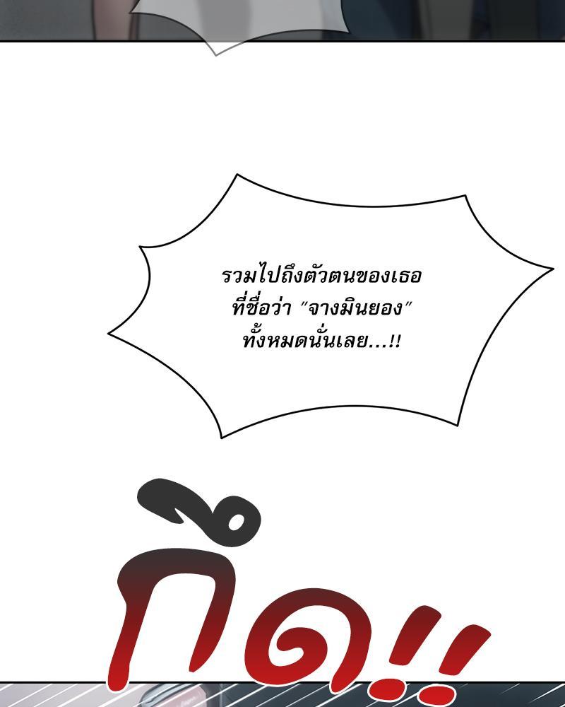 Doujin-Lc- อ่าน โดจิน มังฮวา เกาหลี ญี่ปุ่น จีน แปลไทย From Today My Favorite ตอนที่ 1 2 3 4 5 6 7 8 9 10 11 12 13 14 ฟรี ไม่มีโฆษณา อ่าน โดจิน Manhwa เกาหลี ญี่ปุ่น จีน เรามีครบ คัดมาให้เน้นๆ โดจิน 18+ รับประกันความฟินโดย  Doujin Lc