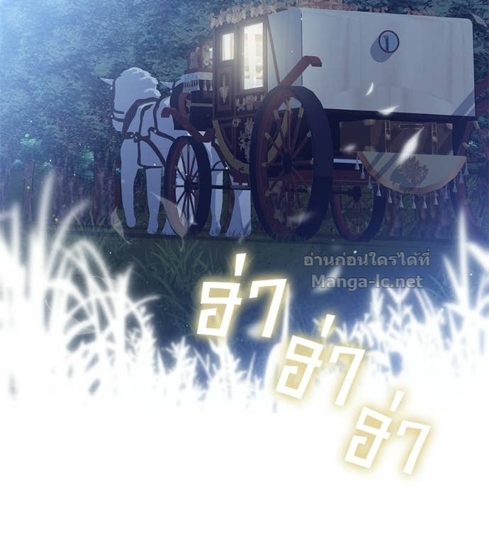 Doujin-Lc- อ่าน โดจิน มังฮวา เกาหลี ญี่ปุ่น จีน แปลไทย แกรนด์ดัชเชสล็อกมง ตอนที่ 1 2 3 4 5 6 7 8 9 10 11 12 13 14 ฟรี ไม่มีโฆษณา อ่าน โดจิน Manhwa เกาหลี ญี่ปุ่น จีน เรามีครบ คัดมาให้เน้นๆ โดจิน 18+ รับประกันความฟินโดย Doujin Lc