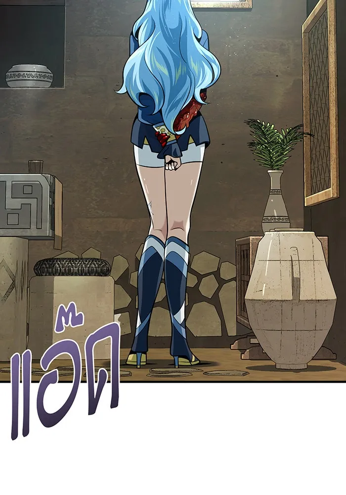 จอมเวทเกิดใหม่ในรอบ 66666 ปี ตอนที่ 124 รูปที่ 97