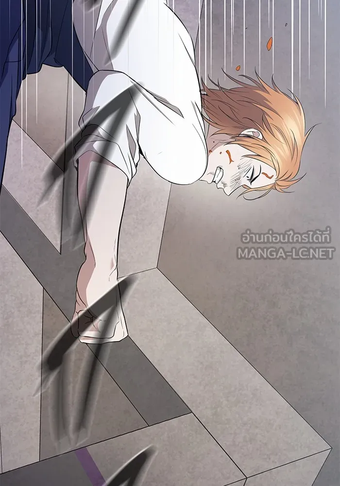 ราชินีนักบู๊ ตอนที่ 15 รูปที่ 129