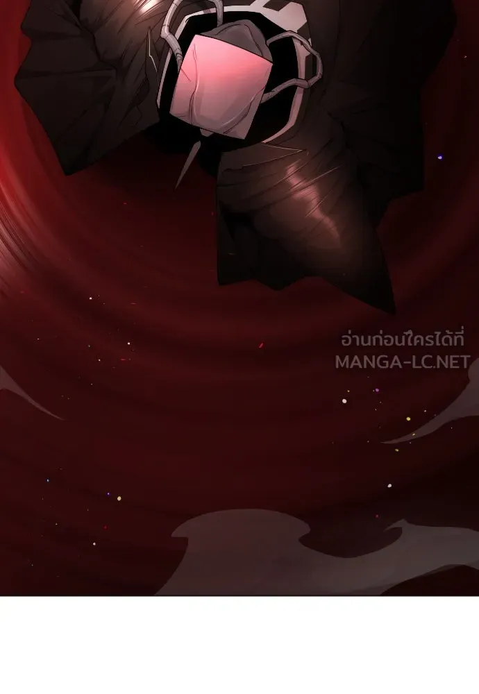 ยุคแห่งยอดมนุษย์ ตอนที่ 72 รูปที่ 30