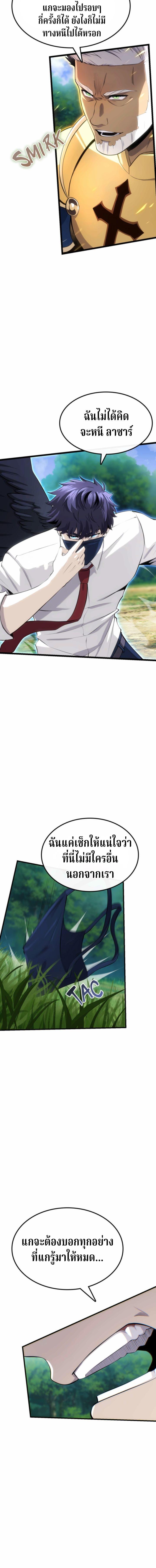 Manga-lc-com อ่านมังงะ อ่านการ์ตูน ออนไลน์ ฟรี Writers Legacy ตอนที่ 1 2 3 4 5 6 7 8 9 10 11 12 13 14 ฟรี ไม่มีโฆษณา Manga-lc - อ่าน มังงะ อ่าน การ์ตูน ออนไลน์ อ่านมังงะ ฟรี