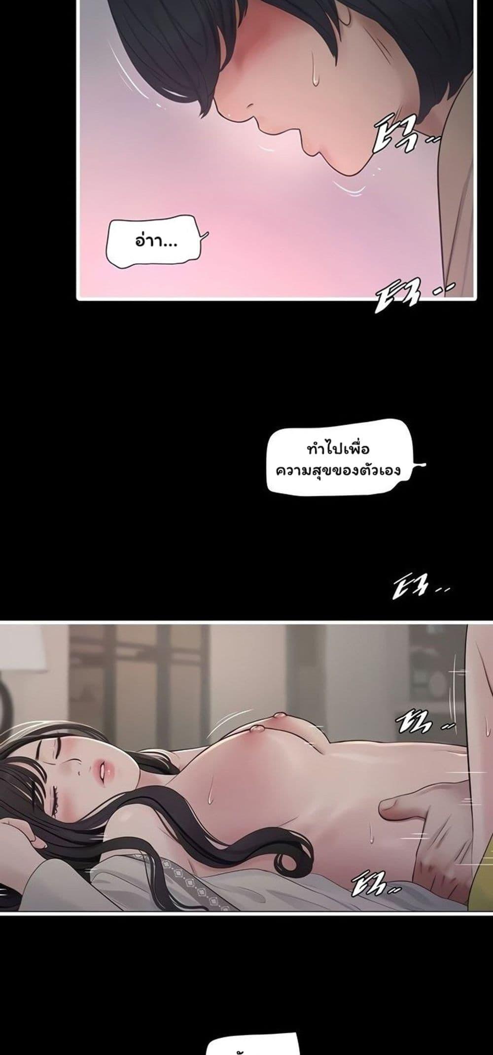Doujin-Lc- อ่าน โดจิน มังฮวา เกาหลี ญี่ปุ่น จีน แปลไทย The Hole Diary ตอนที่ 1 2 3 4 5 6 7 8 9 10 11 12 13 14 ฟรี ไม่มีโฆษณา อ่าน โดจิน Manhwa เกาหลี ญี่ปุ่น จีน เรามีครบ คัดมาให้เน้นๆ โดจิน 18+ รับประกันความฟินโดย  Doujin Lc