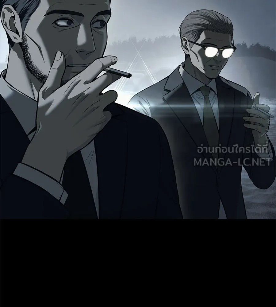 มัจจุราชชุดแดง ตอนที่ 4 รูปที่ 99