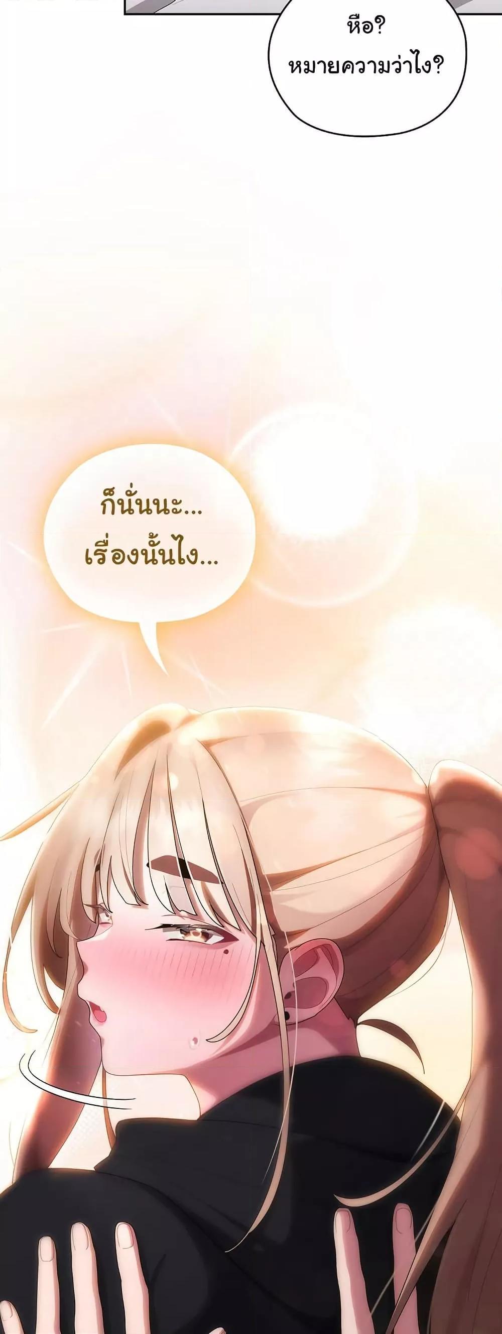 Doujin-Lc- อ่าน โดจิน มังฮวา เกาหลี ญี่ปุ่น จีน แปลไทย Office Shitbag Alert ตอนที่ 1 2 3 4 5 6 7 8 9 10 11 12 13 14 ฟรี ไม่มีโฆษณา อ่าน โดจิน Manhwa เกาหลี ญี่ปุ่น จีน เรามีครบ คัดมาให้เน้นๆ โดจิน 18+ รับประกันความฟินโดย  Doujin Lc