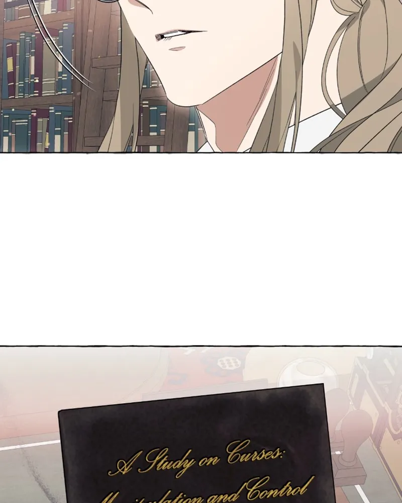 นึกว่าเป็นอิเซไคธรรมดา ตอนที่ 48 รูปที่ 71