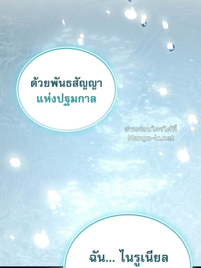 Doujin-Lc- อ่าน โดจิน มังฮวา เกาหลี ญี่ปุ่น จีน แปลไทย หยุดนะจอมมาร ฮีโร่ล้อมไว้หมดแล้ว ตอนที่ 1 2 3 4 5 6 7 8 9 10 11 12 13 14 ฟรี ไม่มีโฆษณา อ่าน โดจิน Manhwa เกาหลี ญี่ปุ่น จีน เรามีครบ คัดมาให้เน้นๆ โดจิน 18+ รับประกันความฟินโดย Doujin Lc