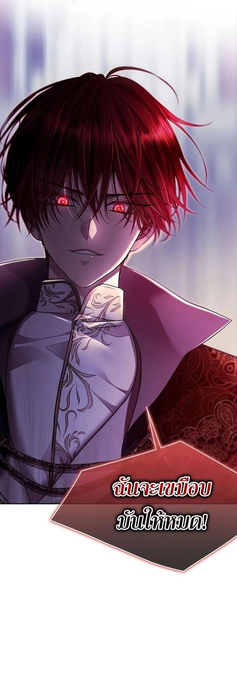 Manga-lc-com อ่านมังงะ อ่านการ์ตูน ออนไลน์ ฟรี Black Haze ตอนที่ 1 2 3 4 5 6 7 8 9 10 11 12 13 14 ฟรี ไม่มีโฆษณา Manga-lc - อ่าน มังงะ อ่าน การ์ตูน ออนไลน์ อ่านมังงะ ฟรี