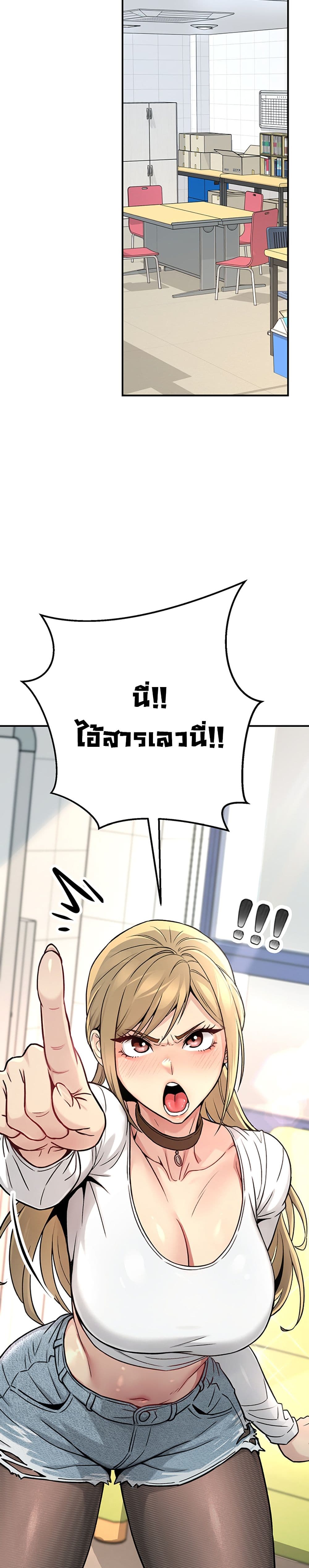 Doujin-Lc- อ่าน โดจิน มังฮวา เกาหลี ญี่ปุ่น จีน แปลไทย Love and Risk ตอนที่ 1 2 3 4 5 6 7 8 9 10 11 12 13 14 ฟรี ไม่มีโฆษณา อ่าน โดจิน Manhwa เกาหลี ญี่ปุ่น จีน เรามีครบ คัดมาให้เน้นๆ โดจิน 18+ รับประกันความฟินโดย  Doujin Lc