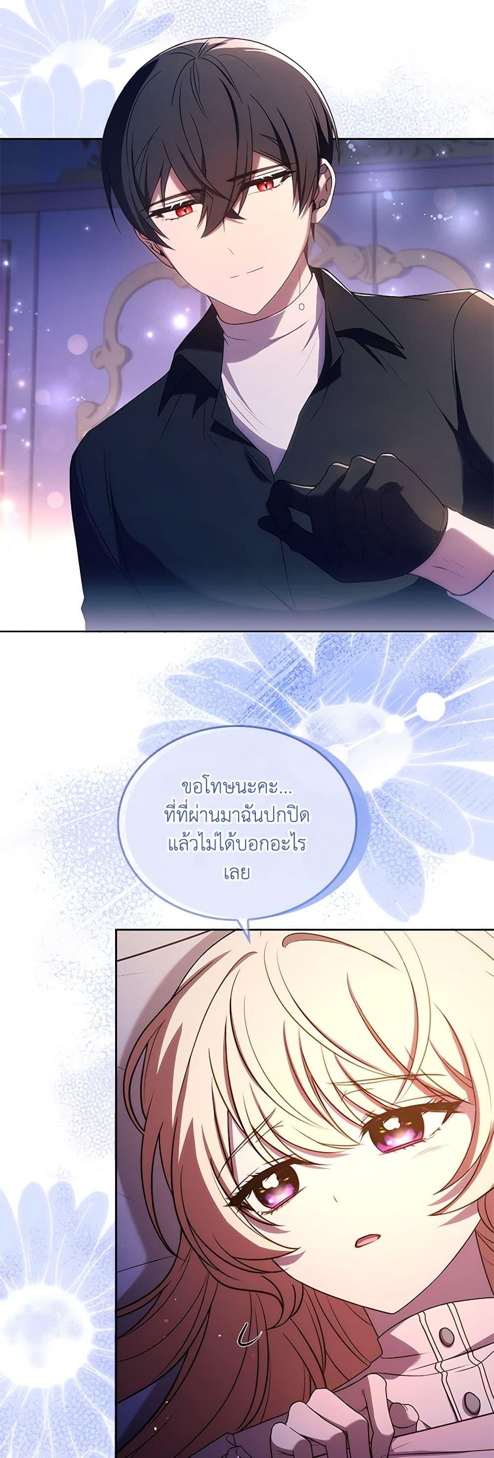 Manga-lc-com อ่านมังงะ อ่านการ์ตูน ออนไลน์ ฟรี Happy Sea World ตอนที่ 1 2 3 4 5 6 7 8 9 10 11 12 13 14 ฟรี ไม่มีโฆษณา Manga-lc - อ่าน มังงะ อ่าน การ์ตูน ออนไลน์ อ่านมังงะ ฟรี