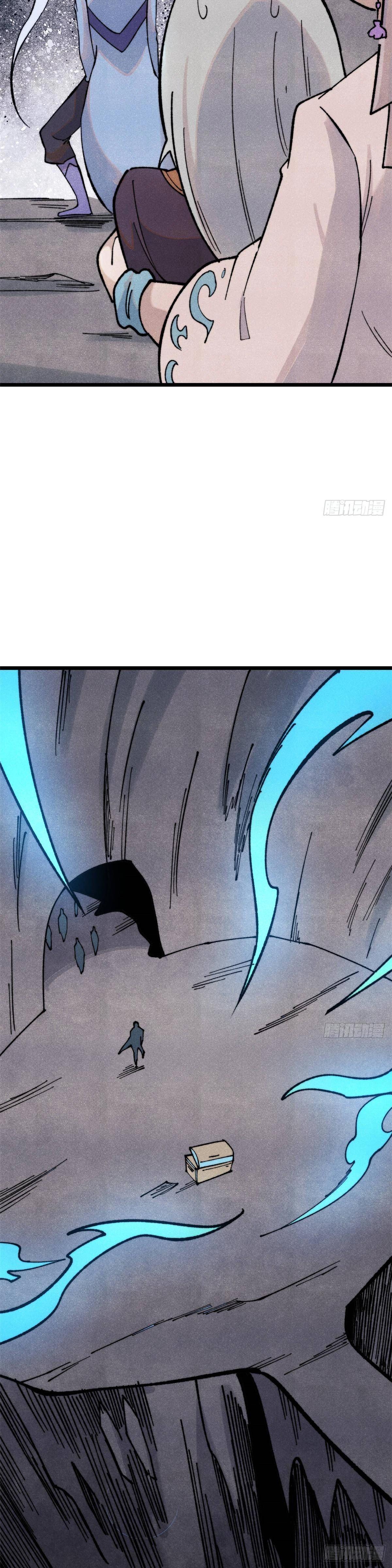 Manga-lc-com อ่านมังงะ อ่านการ์ตูน ออนไลน์ ฟรี All Hail the Sect Leader ตอนที่ 1 2 3 4 5 6 7 8 9 10 11 12 13 14 ฟรี ไม่มีโฆษณา Manga-lc - อ่าน มังงะ อ่าน การ์ตูน ออนไลน์ อ่านมังงะ ฟรี