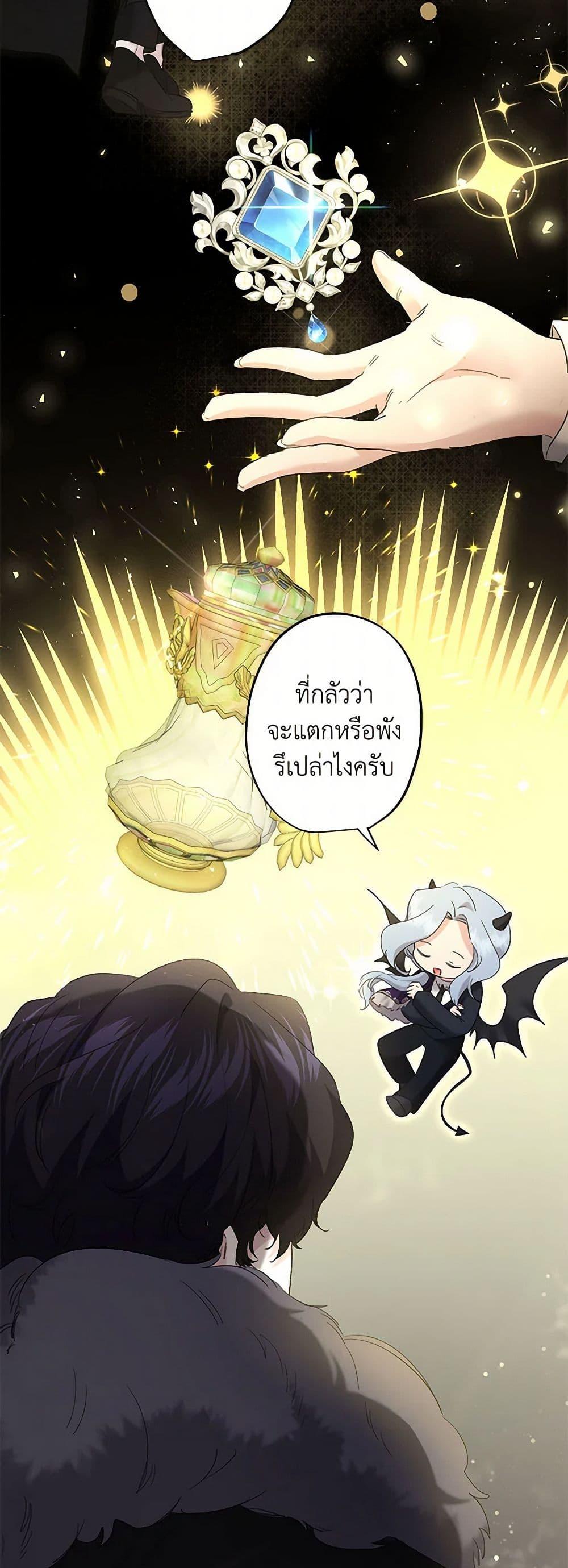 Manga-lc-com อ่านมังงะ อ่านการ์ตูน ออนไลน์ ฟรี I Need to Raise My Sister Right ตอนที่ 1 2 3 4 5 6 7 8 9 10 11 12 13 14 ฟรี ไม่มีโฆษณา Manga-lc - อ่าน มังงะ อ่าน การ์ตูน ออนไลน์ อ่านมังงะ ฟรี