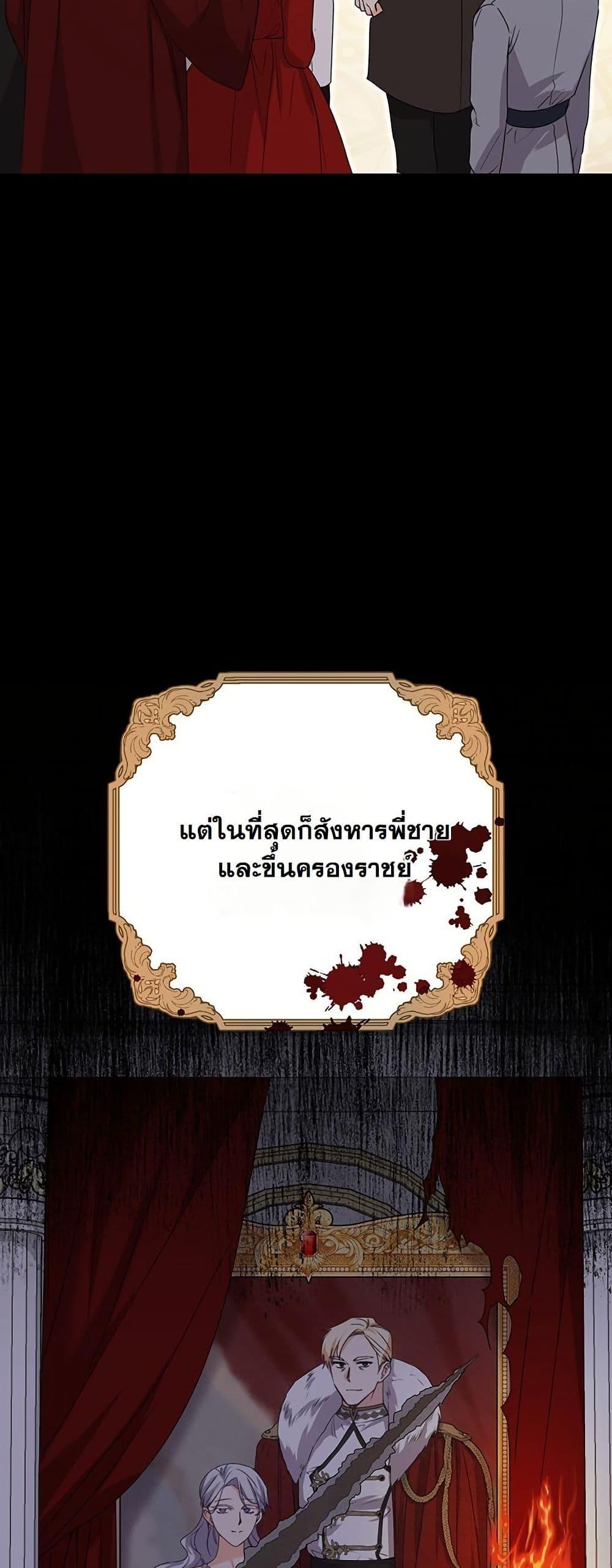 Manga-lc-com อ่านมังงะ อ่านการ์ตูน ออนไลน์ ฟรี I Need Sponsorship ตอนที่ 1 2 3 4 5 6 7 8 9 10 11 12 13 14 ฟรี ไม่มีโฆษณา Manga-lc - อ่าน มังงะ อ่าน การ์ตูน ออนไลน์ อ่านมังงะ ฟรี