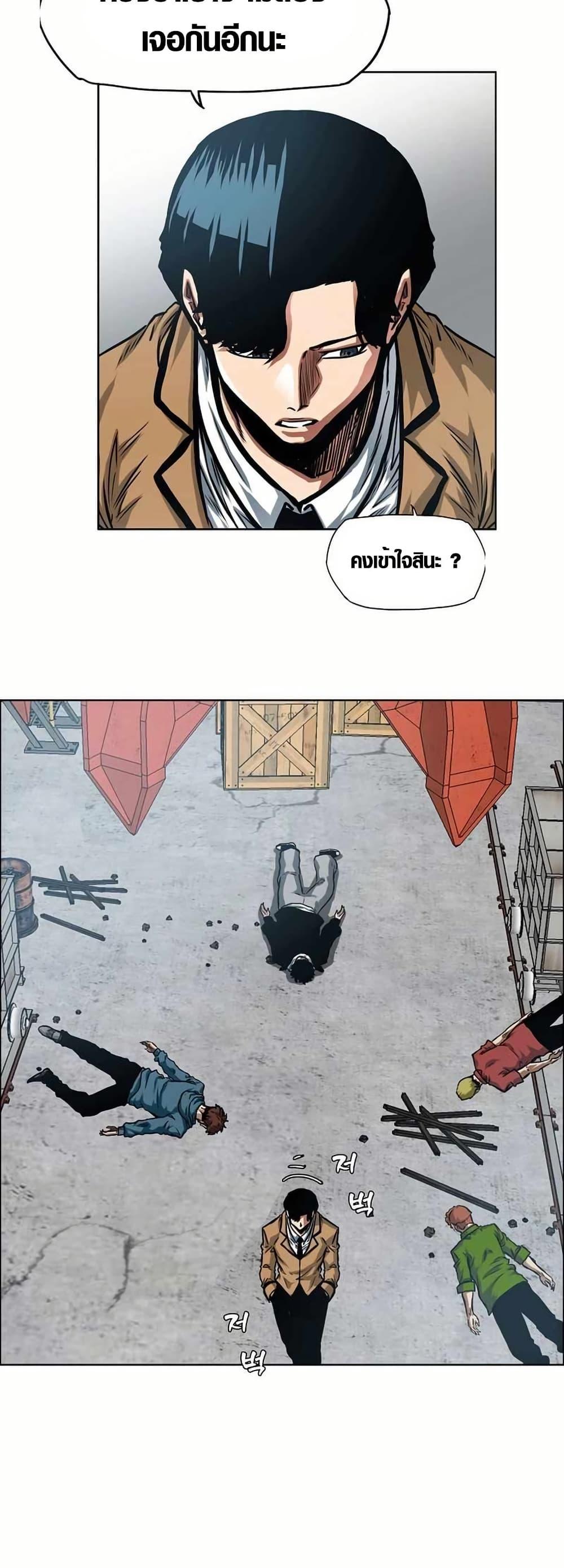 Manga-lc-com อ่านมังงะ อ่านการ์ตูน ออนไลน์ ฟรี Secret Family ตอนที่ 1 2 3 4 5 6 7 8 9 10 11 12 13 14 ฟรี ไม่มีโฆษณา Manga-lc - อ่าน มังงะ อ่าน การ์ตูน ออนไลน์ อ่านมังงะ ฟรี