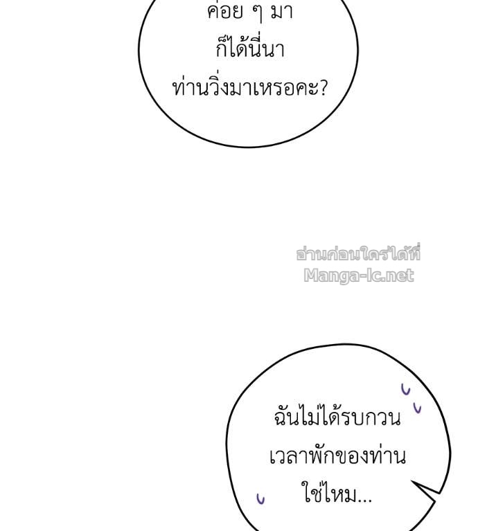 Doujin-Lc- อ่าน โดจิน มังฮวา เกาหลี ญี่ปุ่น จีน แปลไทย แกรนด์ดัชเชสล็อกมง ตอนที่ 1 2 3 4 5 6 7 8 9 10 11 12 13 14 ฟรี ไม่มีโฆษณา อ่าน โดจิน Manhwa เกาหลี ญี่ปุ่น จีน เรามีครบ คัดมาให้เน้นๆ โดจิน 18+ รับประกันความฟินโดย Doujin Lc