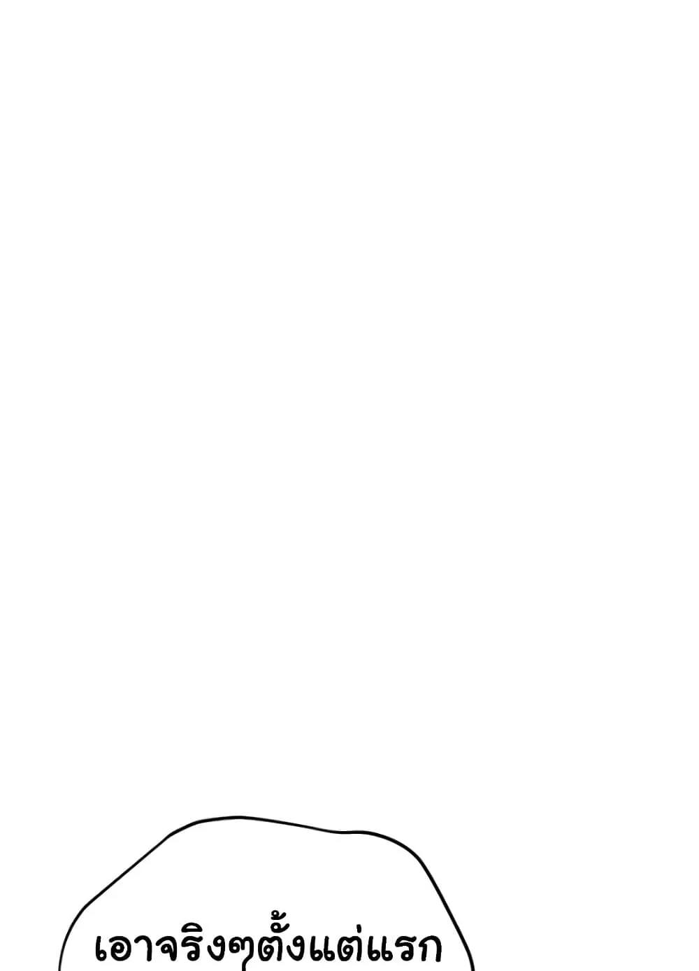 Doujin-Lc- อ่าน โดจิน มังฮวา เกาหลี ญี่ปุ่น จีน แปลไทย Risky Deals and the Girl Next Door ตอนที่ 1 2 3 4 5 6 7 8 9 10 11 12 13 14 ฟรี ไม่มีโฆษณา อ่าน โดจิน Manhwa เกาหลี ญี่ปุ่น จีน เรามีครบ คัดมาให้เน้นๆ โดจิน 18+ รับประกันความฟินโดย  Doujin Lc