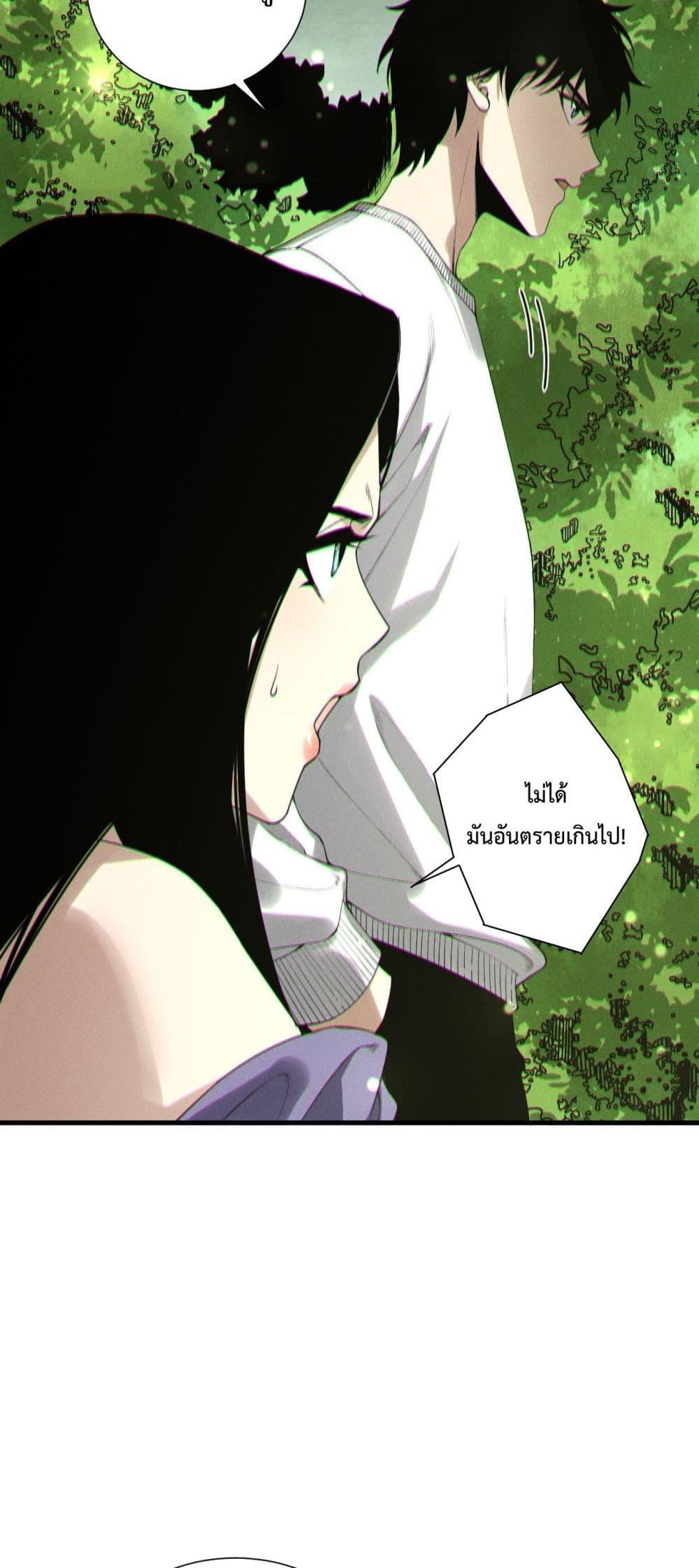 Manga-lc-com อ่านมังงะ อ่านการ์ตูน ออนไลน์ ฟรี NecromancerKin ตอนที่ 1 2 3 4 5 6 7 8 9 10 11 12 13 14 ฟรี ไม่มีโฆษณา Manga-lc - อ่าน มังงะ อ่าน การ์ตูน ออนไลน์ อ่านมังงะ ฟรี