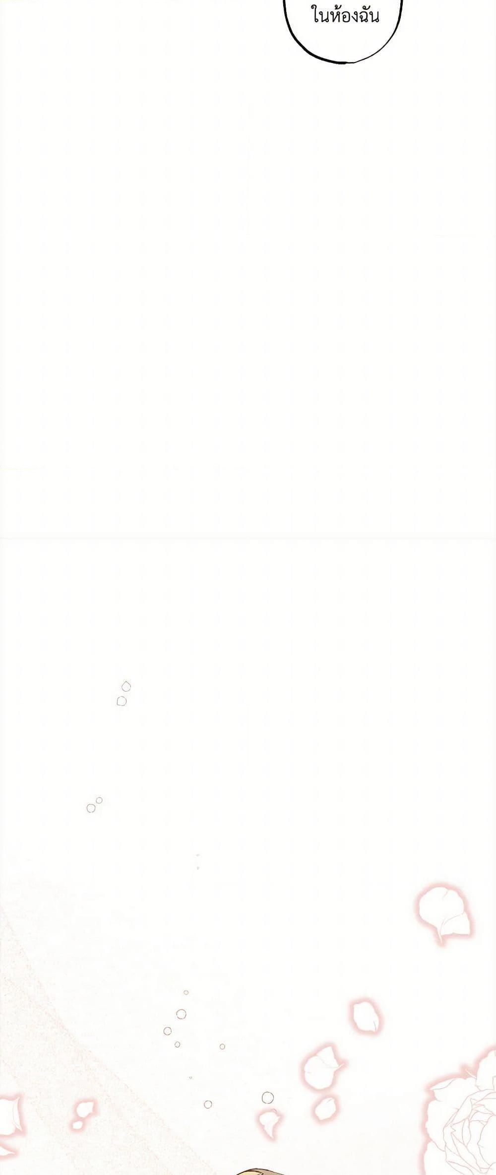 Manga-lc-com อ่านมังงะ อ่านการ์ตูน ออนไลน์ ฟรี It Was All a Mistake ตอนที่ 1 2 3 4 5 6 7 8 9 10 11 12 13 14 ฟรี ไม่มีโฆษณา Manga-lc - อ่าน มังงะ อ่าน การ์ตูน ออนไลน์ อ่านมังงะ ฟรี