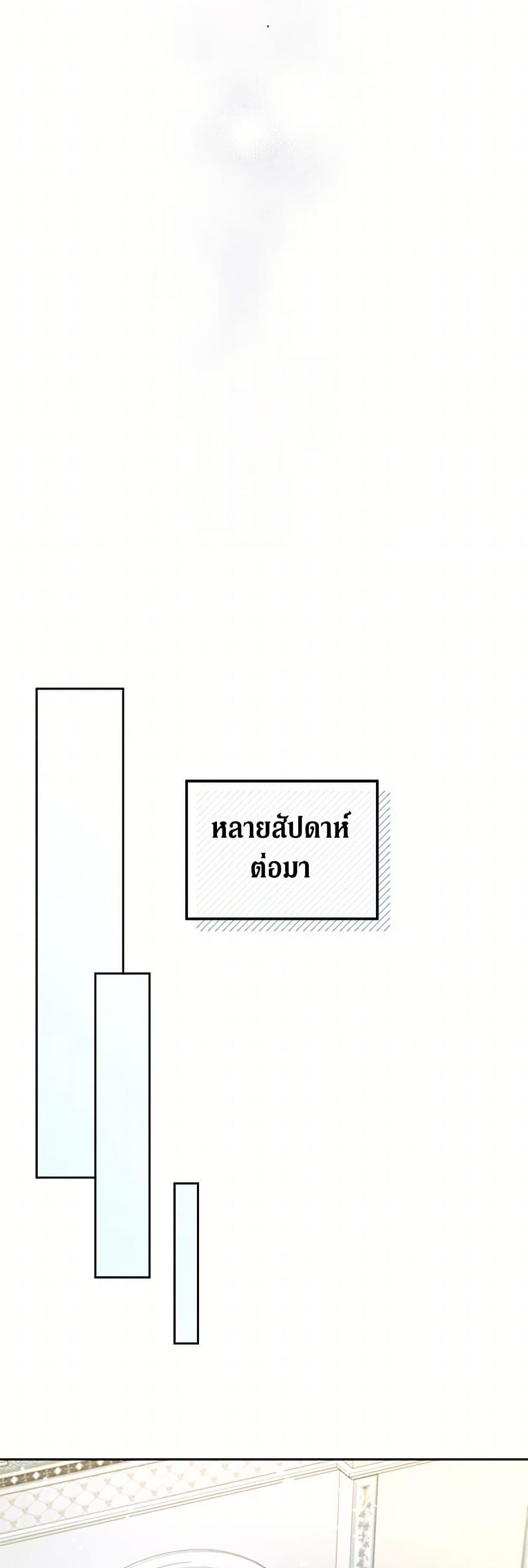 Manga-lc-com อ่านมังงะ อ่านการ์ตูน ออนไลน์ ฟรี From Maid to Queen ตอนที่ 1 2 3 4 5 6 7 8 9 10 11 12 13 14 ฟรี ไม่มีโฆษณา Manga-lc - อ่าน มังงะ อ่าน การ์ตูน ออนไลน์ อ่านมังงะ ฟรี