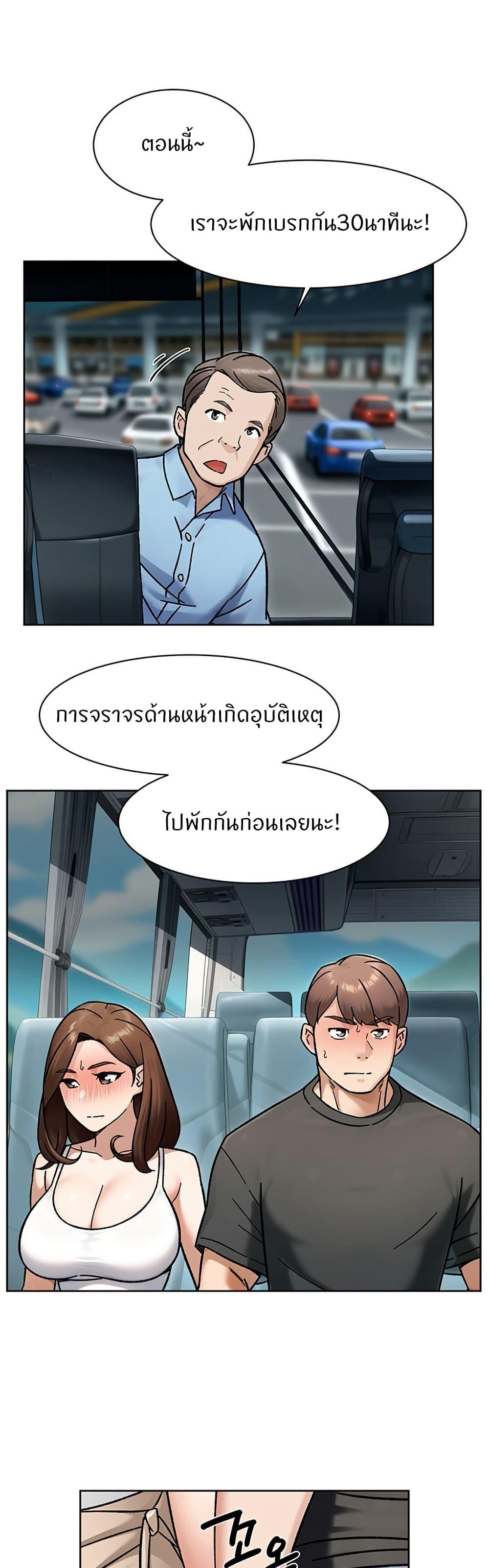 Doujin-Lc- อ่าน โดจิน มังฮวา เกาหลี ญี่ปุ่น จีน แปลไทย Cleaning Service ตอนที่ 1 2 3 4 5 6 7 8 9 10 11 12 13 14 ฟรี ไม่มีโฆษณา อ่าน โดจิน Manhwa เกาหลี ญี่ปุ่น จีน เรามีครบ คัดมาให้เน้นๆ โดจิน 18+ รับประกันความฟินโดย  Doujin Lc
