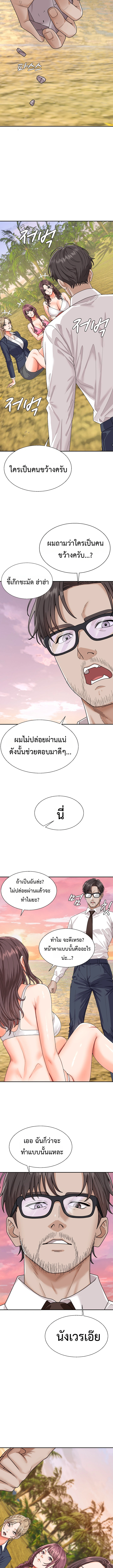 Doujin-Lc- อ่าน โดจิน มังฮวา เกาหลี ญี่ปุ่น จีน แปลไทย Master of the Island เกาะร้างนี้ ฉันคือราชา ตอนที่ 1 2 3 4 5 6 7 8 9 10 11 12 13 14 ฟรี ไม่มีโฆษณา อ่าน โดจิน Manhwa เกาหลี ญี่ปุ่น จีน เรามีครบ คัดมาให้เน้นๆ โดจิน 18+ รับประกันความฟินโดย  Doujin Lc