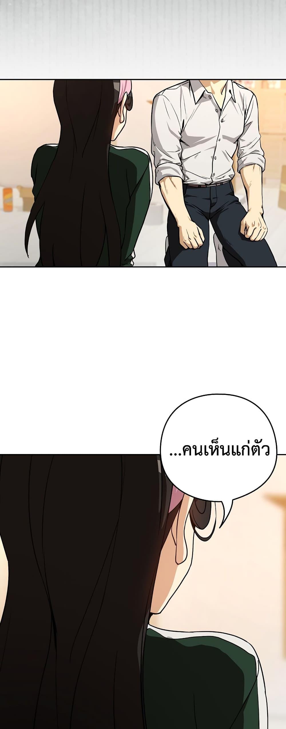 Doujin-Lc- อ่าน โดจิน มังฮวา เกาหลี ญี่ปุ่น จีน แปลไทย After Work Love ตอนที่ 1 2 3 4 5 6 7 8 9 10 11 12 13 14 ฟรี ไม่มีโฆษณา อ่าน โดจิน Manhwa เกาหลี ญี่ปุ่น จีน เรามีครบ คัดมาให้เน้นๆ โดจิน 18+ รับประกันความฟินโดย  Doujin Lc