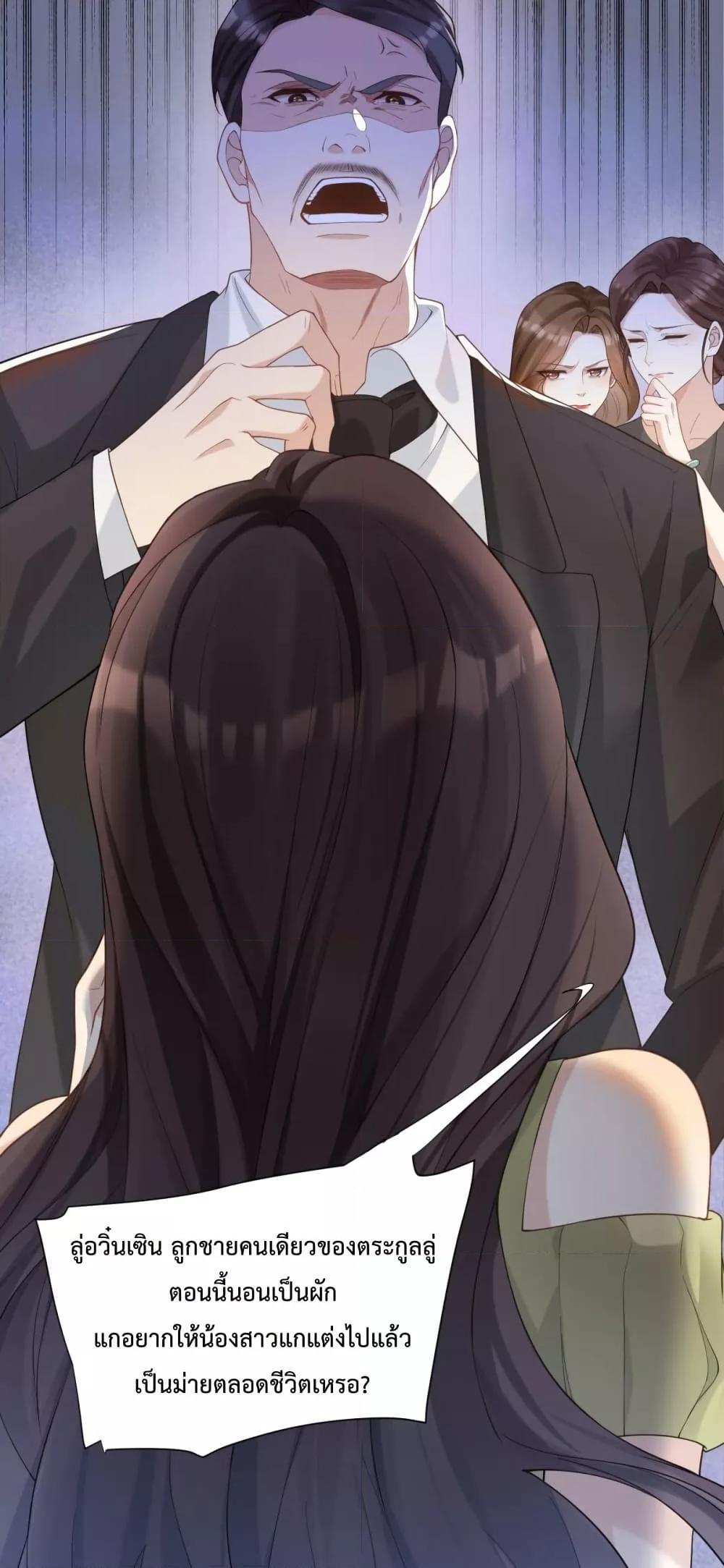 Manga-lc-com อ่านมังงะ อ่านการ์ตูน ออนไลน์ ฟรี MarryingwithV ตอนที่ 1 2 3 4 5 6 7 8 9 10 11 12 13 14 ฟรี ไม่มีโฆษณา Manga-lc - อ่าน มังงะ อ่าน การ์ตูน ออนไลน์ อ่านมังงะ ฟรี