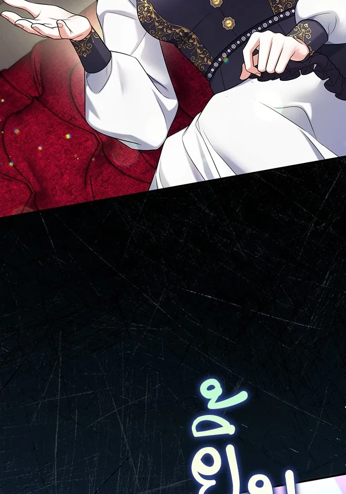 แด่ตัวละครโปรดที่ถูกทิ้ง ตอนที่ 53 รูปที่ 34