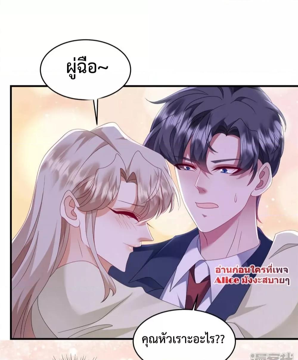 Manga-lc-com อ่านมังงะ อ่านการ์ตูน ออนไลน์ ฟรี PamperingtheP ตอนที่ 1 2 3 4 5 6 7 8 9 10 11 12 13 14 ฟรี ไม่มีโฆษณา Manga-lc - อ่าน มังงะ อ่าน การ์ตูน ออนไลน์ อ่านมังงะ ฟรี