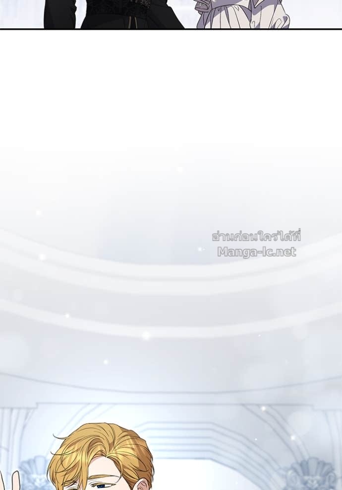 Doujin-Lc- อ่าน โดจิน มังฮวา เกาหลี ญี่ปุ่น จีน แปลไทย คิดว่าการบิดเบือนต้นฉบับ มันทำได้ง่าย ๆ หรือไง ตอนที่ 1 2 3 4 5 6 7 8 9 10 11 12 13 14 ฟรี ไม่มีโฆษณา อ่าน โดจิน Manhwa เกาหลี ญี่ปุ่น จีน เรามีครบ คัดมาให้เน้นๆ โดจิน 18+ รับประกันความฟินโดย Doujin Lc