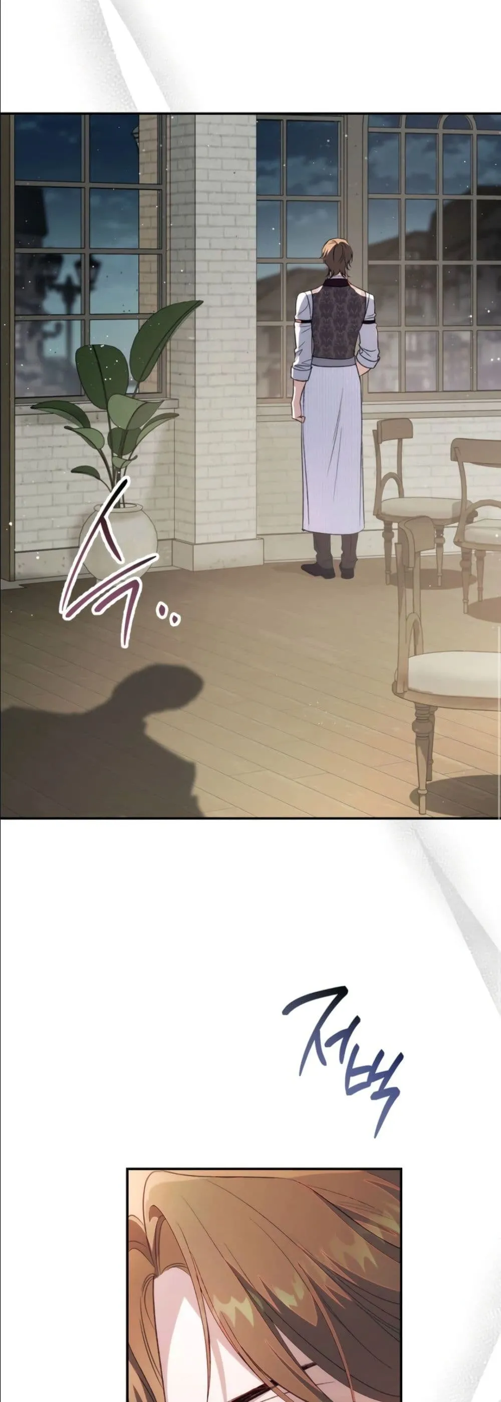 Manga-lc-com อ่านมังงะ อ่านการ์ตูน ออนไลน์ ฟรี Dating the Emperor in Secret, but I Don’t Know About It ตอนที่ 1 2 3 4 5 6 7 8 9 10 11 12 13 14 ฟรี ไม่มีโฆษณา Manga-lc - อ่าน มังงะ อ่าน การ์ตูน ออนไลน์ อ่านมังงะ ฟรี