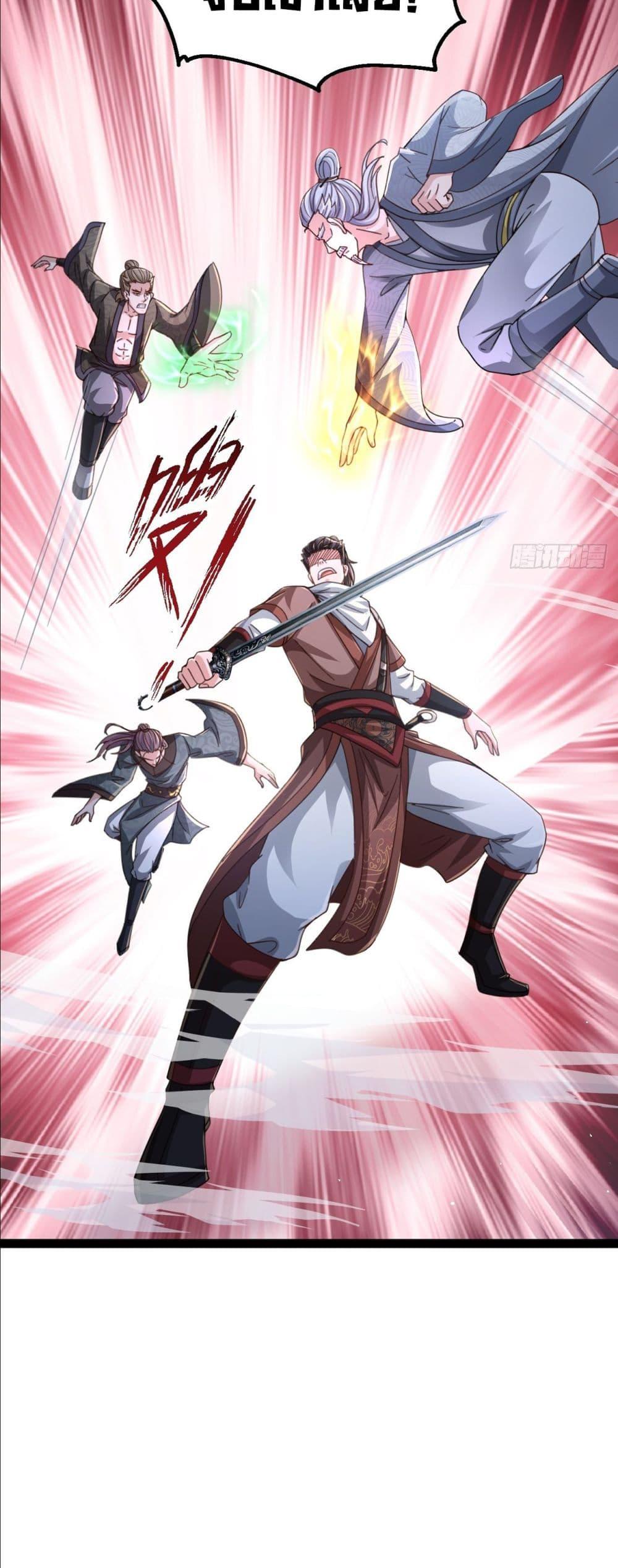 Manga-lc-com อ่านมังงะ อ่านการ์ตูน ออนไลน์ ฟรี The Villainous Emperor Snatching The Destiny Of The Chosen One ตอนที่ 1 2 3 4 5 6 7 8 9 10 11 12 13 14 ฟรี ไม่มีโฆษณา Manga-lc - อ่าน มังงะ อ่าน การ์ตูน ออนไลน์ อ่านมังงะ ฟรี