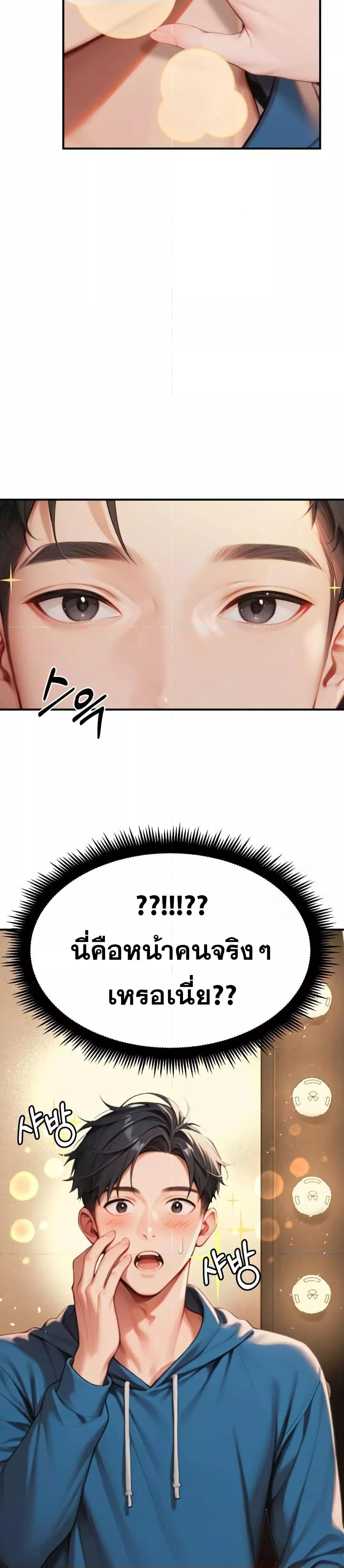 Doujin-Lc- อ่าน โดจิน มังฮวา เกาหลี ญี่ปุ่น จีน แปลไทย Hypersexual Syndrome ตอนที่ 1 2 3 4 5 6 7 8 9 10 11 12 13 14 ฟรี ไม่มีโฆษณา อ่าน โดจิน Manhwa เกาหลี ญี่ปุ่น จีน เรามีครบ คัดมาให้เน้นๆ โดจิน 18+ รับประกันความฟินโดย  Doujin Lc