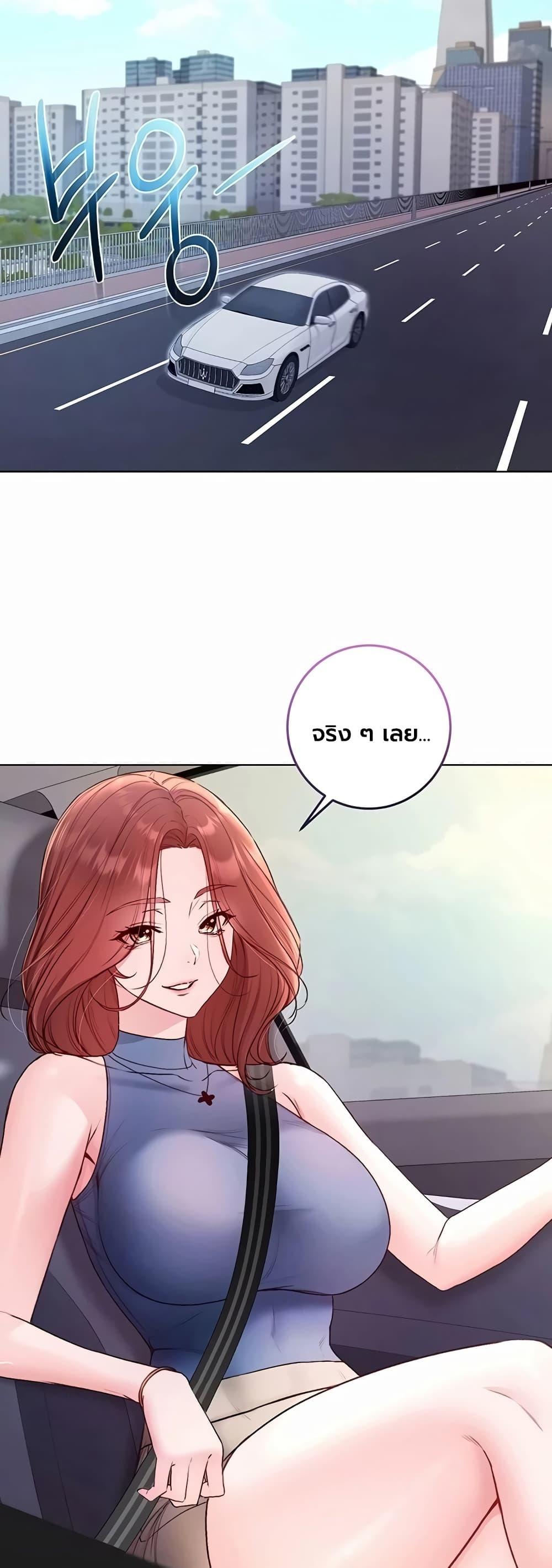 Doujin-Lc- อ่าน โดจิน มังฮวา เกาหลี ญี่ปุ่น จีน แปลไทย I Am a Vampire ตอนที่ 1 2 3 4 5 6 7 8 9 10 11 12 13 14 ฟรี ไม่มีโฆษณา อ่าน โดจิน Manhwa เกาหลี ญี่ปุ่น จีน เรามีครบ คัดมาให้เน้นๆ โดจิน 18+ รับประกันความฟินโดย  Doujin Lc