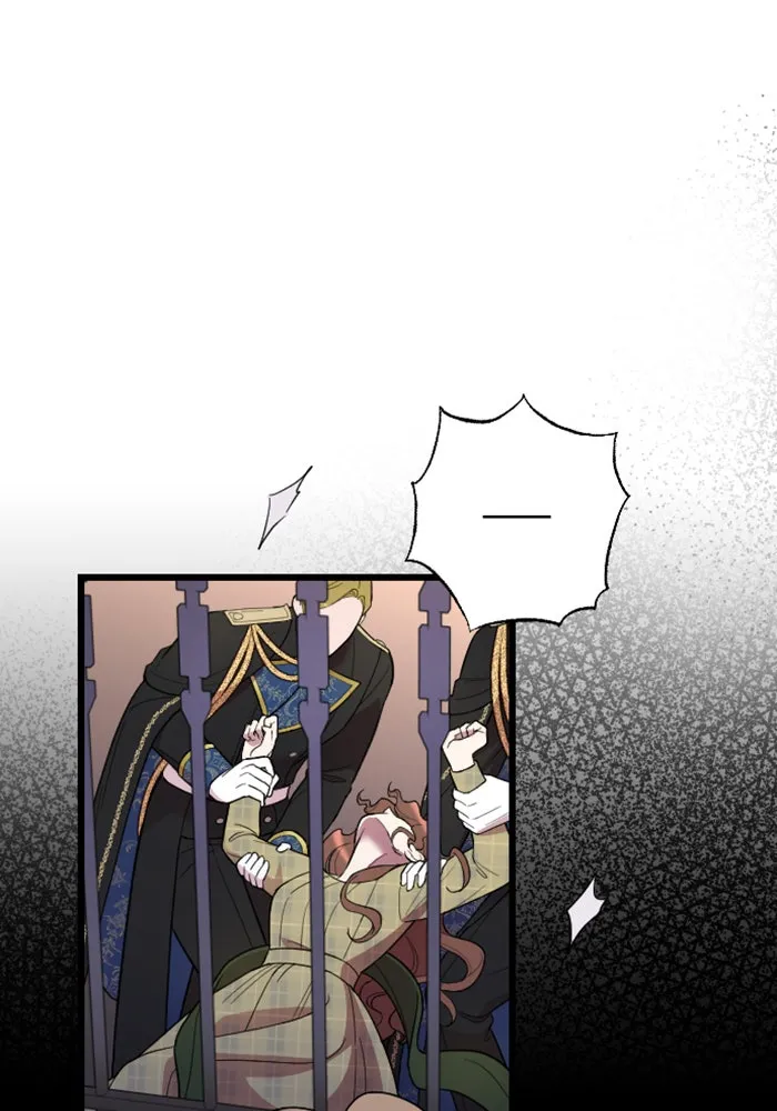 จำเลยหัวใจ ตอนที่ 14 รูปที่ 23