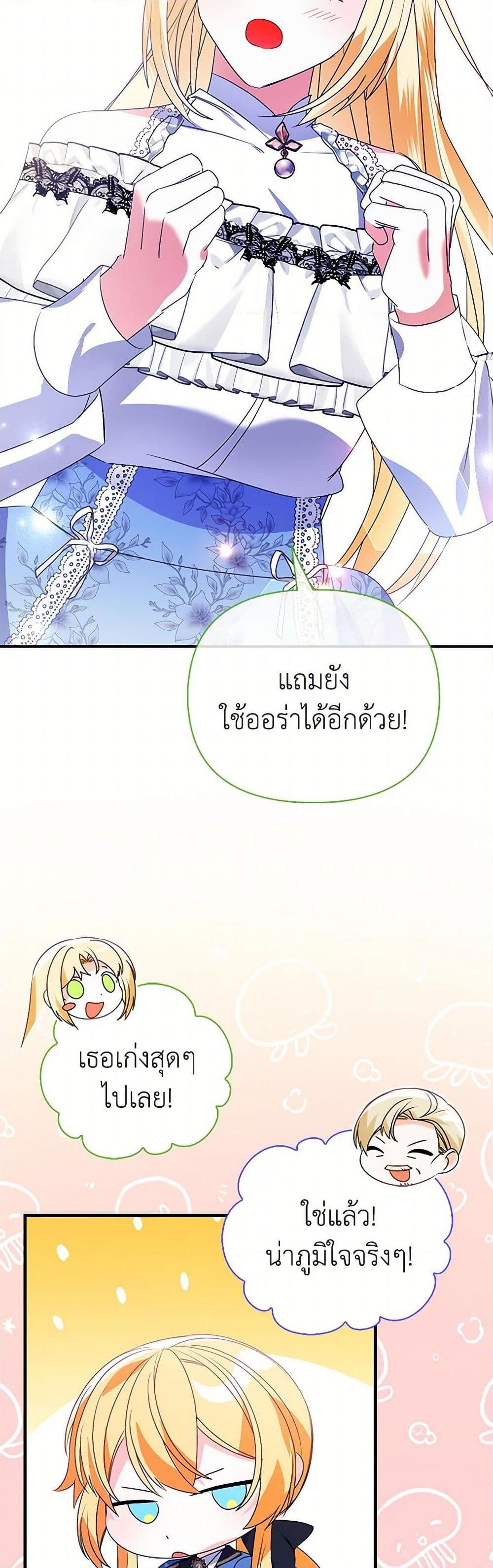 Manga-lc-com อ่านมังงะ อ่านการ์ตูน ออนไลน์ ฟรี The Fake Rides in a Flower Kiln ตอนที่ 1 2 3 4 5 6 7 8 9 10 11 12 13 14 ฟรี ไม่มีโฆษณา Manga-lc - อ่าน มังงะ อ่าน การ์ตูน ออนไลน์ อ่านมังงะ ฟรี