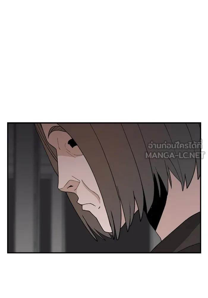 ห้องเรียนสาวแสบ ตอนที่ 60 รูปที่ 18