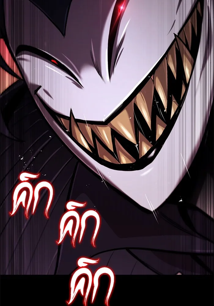 ชีวิตพลิกผันของลอร์ดผู้เกียจคร้าน ตอนที่ 98 การประลองให้คำแนะนำ รูปที่ 167