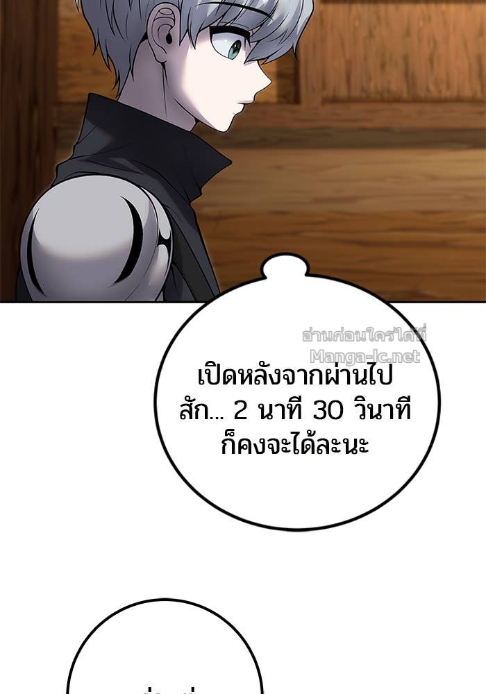 Doujin-Lc- อ่าน โดจิน มังฮวา เกาหลี ญี่ปุ่น จีน แปลไทย แกร่งเกินผู้กล้า แต่ซ่าไม่ได้ ตอนที่ 1 2 3 4 5 6 7 8 9 10 11 12 13 14 ฟรี ไม่มีโฆษณา อ่าน โดจิน Manhwa เกาหลี ญี่ปุ่น จีน เรามีครบ คัดมาให้เน้นๆ โดจิน 18+ รับประกันความฟินโดย Doujin Lc